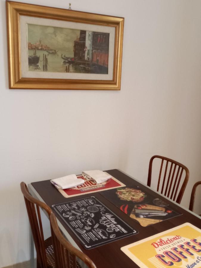 Apartment Gianna House